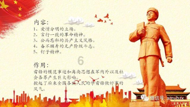 男人对什么样的女人最动心最倾心呢？-专业问答平台，解决您的问题